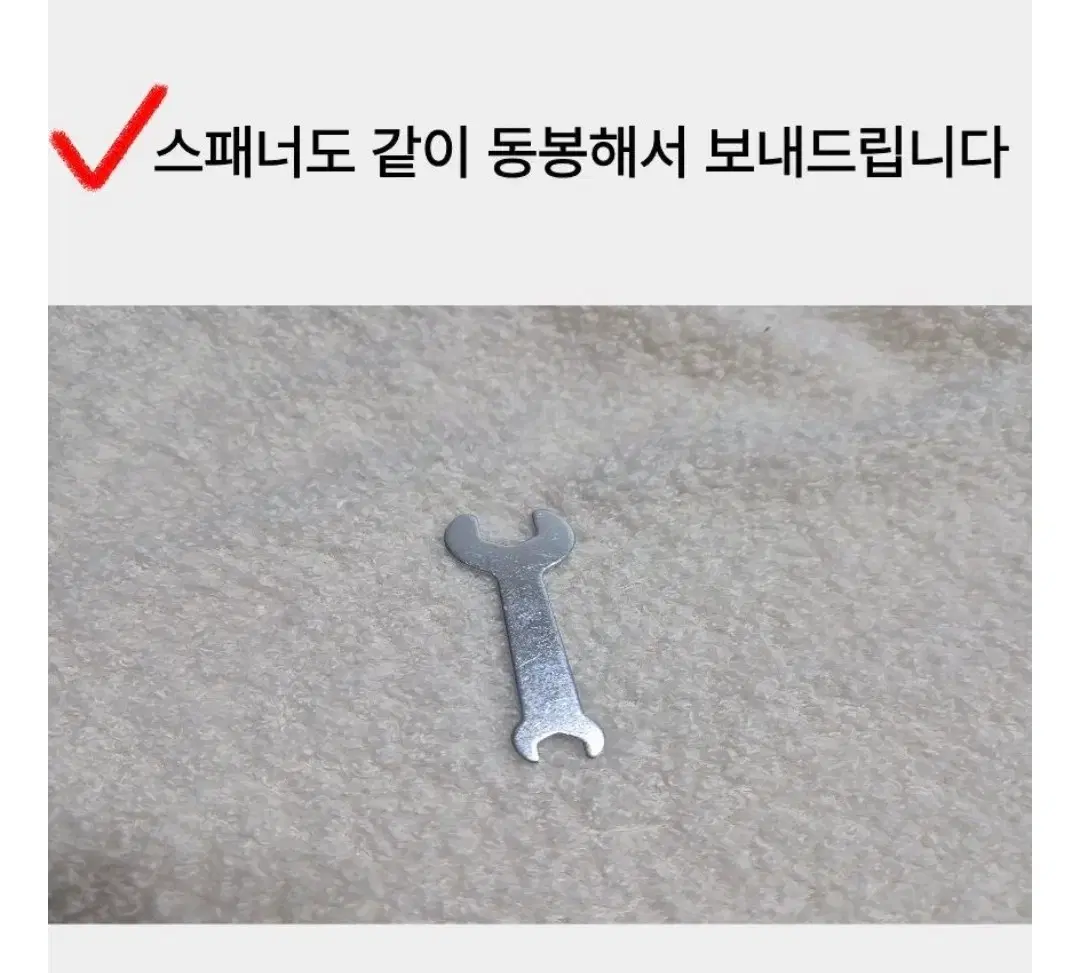 thumbnail-7